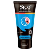 Гель-смазка "Sico Marathon" пролонгирующий 50мл Гель-смазка "Sico Marathon" пролонгирующий 50мл